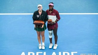 开云品牌-天才少女之战被指剧情严重脱轨，张之臻18日冲击中国军团澳网首胜