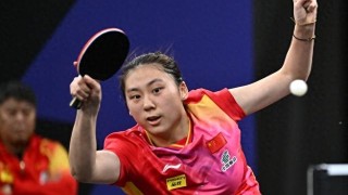 WTT中国澳门冠军赛：陈熠1-3不敌韩莹，无缘女单八强