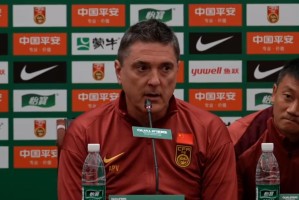 开云综合服务-北青：安东尼奥通过考核赢得信任，无限接近新国奥队帅位