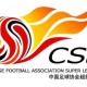 开云品牌-官方：北京国安第33轮比赛弃权 上海海港3比0获胜